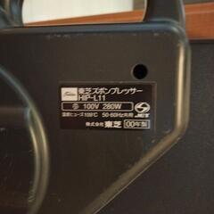 東芝　-プレッサーの画像