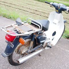 ホンダスーパーカブC50　セル付原付 富山、石川、金沢の画像