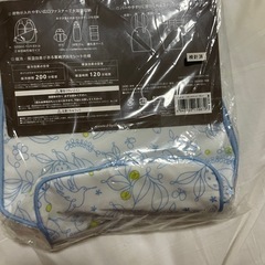 子供マグポーチ、オムツポーチの画像