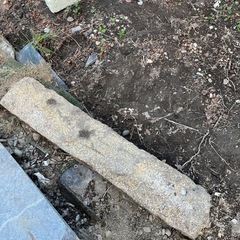 大きい庵治石各種　ガーデニング　庭石　【取りに来ていただける方限定】　　の画像