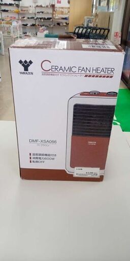 ★ジモティ割あり★ 山善 生活家電（セラミックヒーター）  18年製 動作確認／クリーニング済み TJ8958