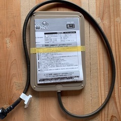 予約済　ペット用ヒーター　小