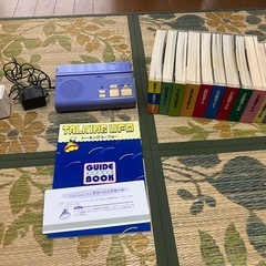 中央出版 子供用品の中古が安い！激安で譲ります・無料で