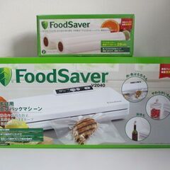 G∀130 フードセーバー ショップジャパン V2040 検：真...