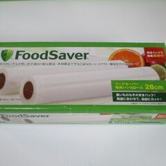 G∀130 フードセーバー ショップジャパン V2040 検：真空パックマシン コンパクト FoodSaver 調理器具 ShopJapan 真空パック器 未使用品の画像