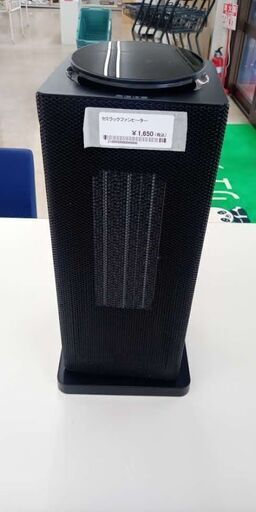 ★ジモティ割あり★ トヨバンク株式会社 セラミックヒーター   動作確認／クリーニング済み TJ8960