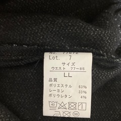 【お渡し済】 100611女性用パンツ2着の画像