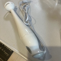 ハンディブレンダー