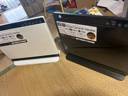 人感セラミックヒーター