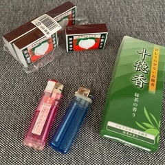 【貰ってください 】御線香セット