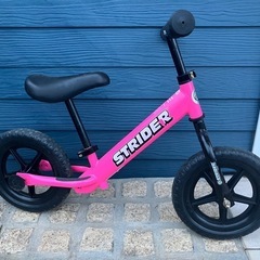 ストライダー　ピンク