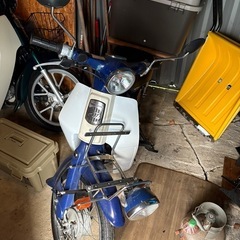 プレスカブFI車
