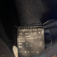 【値下げ】美品theory メンズチェスターコートの画像
