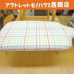 山崎実業 軽量人体型アイロン台 フック付き レインボー 折りたた...