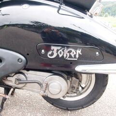 オシャレなホンダジョーカー50実働原付 富山、石川、金沢の画像