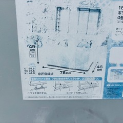 大型収納ボックス ◼️
2個の画像