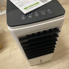 【無料】冷風機
