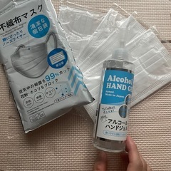 アルコールハンドジェル