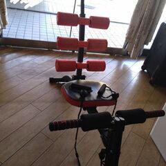 健康器具　無料の画像