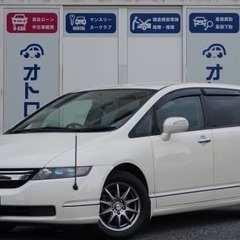 【ローン審査通過率95％！ローンお任せください！】ホンダ オデッ...
