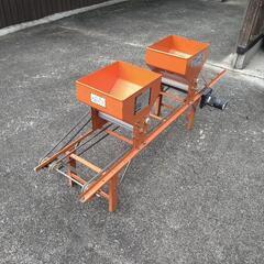 クボタ　ばらまき機　播種機の画像