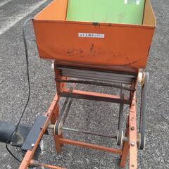 クボタ　ばらまき機　播種機の画像