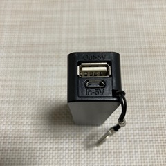 モバイルバッテリー　ダイソーの画像