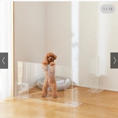 犬用アクリル板サークル