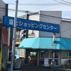 初期費用一切無料、住めてお店も持てて月５万のみ！リスクゼロでお店のオーナーに！ − 埼玉県