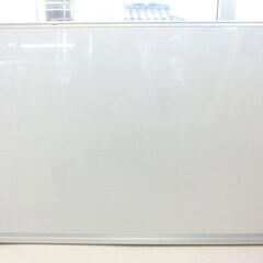 📢値下げ❗ホワイトボード 縦80cm×横120cm