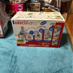 子供用、トイレトレーニング、おまるでステップDX