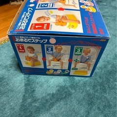 sold1/5 補助便座 トイレトレーニング おまる 踏み台　パンツ　おまるでステップ　コンビ　トイトレ　マタニティ　キッズ　おむつ　オムツの画像