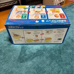 sold1/5 補助便座 トイレトレーニング おまる 踏み台　パンツ　おまるでステップ　コンビ　トイトレ　マタニティ　キッズ　おむつ　オムツの画像