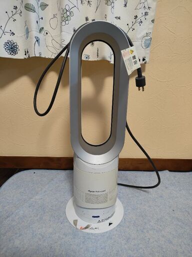 dyson　hot＋cool　　ダイソン　冷風　温風