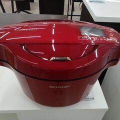 ★ジモティ割あり★ SHARP 水なし自動調理鍋 KN-HW16F-R  ２0年製 動作確認／クリーニング済み TC5260