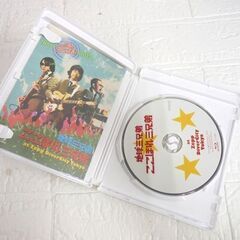 Blu-ray Disc 地球三兄弟 ここほれ三兄弟 at Zepp DiverCity Tokyo ブルーレイディスク KSXL 34 札幌市 白石区 東札幌の画像