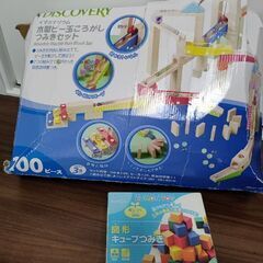 木製ビー玉転がし　キューブ積み木　決まりました