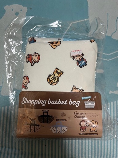 おさるのジョージ カゴバッグ