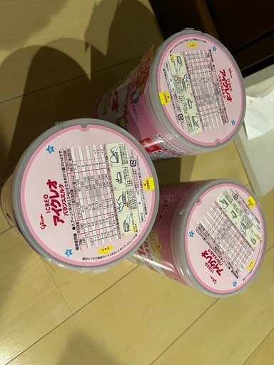 未開封！！缶のglicoミルク0歳から3つ