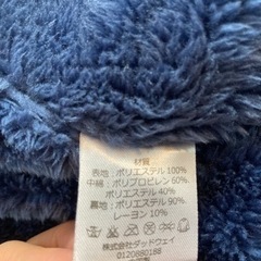 【超美品】babyhopper防寒カバーの画像