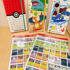 ポケモンカード入れなど