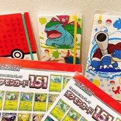 ポケモンカード入れなどの画像