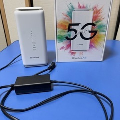 ソフトバンクエアー5G