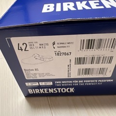 ビルケンシュトック ボストン スエード レザーの画像