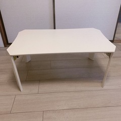 折りたたみテーブル