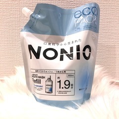 NONIO マウスウォッシュ詰替用