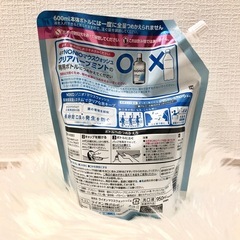 NONIO マウスウォッシュ詰替用の画像