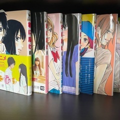 君に届け 1〜16巻セット※全巻ではありません  椎名軽穂の画像