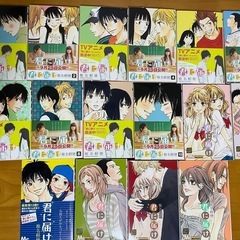 君に届け 1〜16巻セット※全巻ではありません  椎名軽穂の画像
