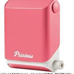 再値下げ！チェキプリンター✨️フィルム付き😆の画像